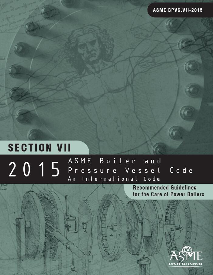 ASME BPVC-VII-2015